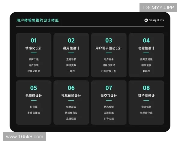 全面解析爱博体育平台的可靠性与用户体验